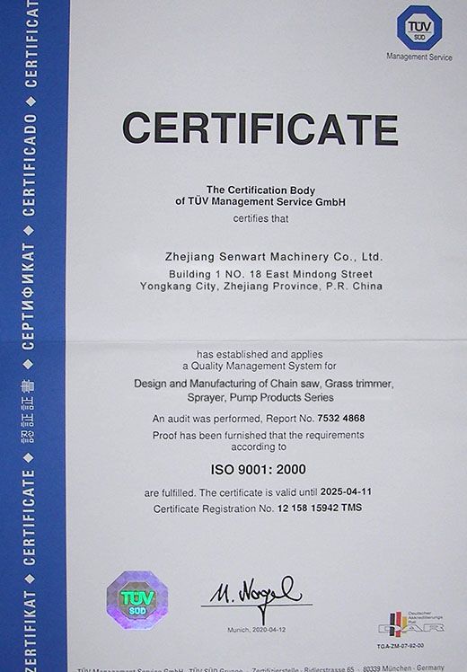 iso9001